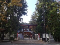 穂高神社