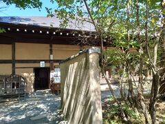 ランチは 茶屋　卯三郎さんに行きました～。
古民家で美味しい田舎料理がいただけるお店です。