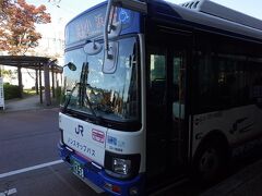 湖西線の近江今津駅から、JRバスが小浜まで通じています。