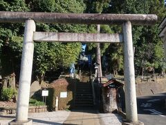 愛宕神社