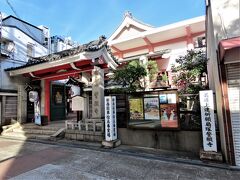 新西国１５番 新京極 誓願寺 本堂
　創建年　天智天皇６年（６６７）　開山　恵隠　 開基　天智天皇（勅願）
　本尊　阿弥陀如来
　
