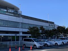 出発は自宅から車で30分ほどの神戸空港から。