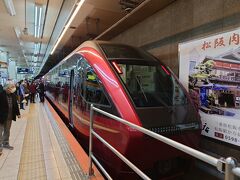 名古屋駅に到着です。
ひのとり乗車時間は約2時間ほどでした。
快適快適。