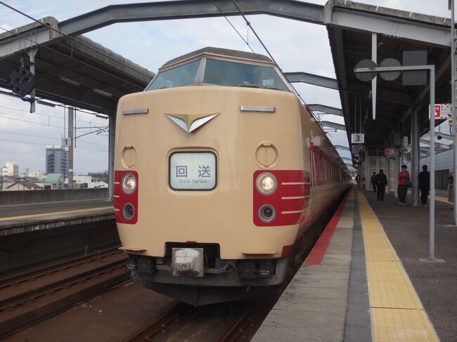 No Railway No Life 自分の旅の原点回帰 サンライズ瀬戸 出雲 0泊3日弾丸旅 Vol 3 国鉄特急やくもで出雲市へ 岡山市 岡山県 の旅行記 ブログ By Akrさん フォートラベル