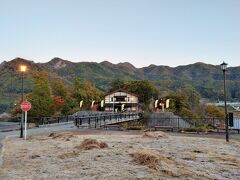 5:50　朝散歩へ
すぐ近くの共同浴場：王湯（10:00～17:30で＠500）
川原湯温泉は源頼朝さんが発見した古湯
