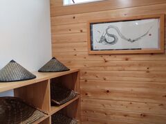 7:00　露天風呂から山並みを見ながら湯浴み