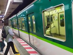 ▽祇園四条駅

残念ながら京阪電車は1日フリーパスでは乗れない。
京阪電車に乗るのは何十年ぶり、あいかわらず垢抜けない。