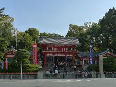 〇八坂神社

八坂神社と円山公園は長楽館に来た時に寄ればいいだろう。