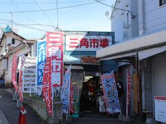 ガイドブックを忘れたことに気が付く。けどなんとなーく駅に行けば観光マップがありそうだったので改札付近を見渡すと予想通りフリーのマップ発見。

事前にどこに行くか決めていなかったので早速マップにお世話になる。ほうほう、駅の近くに市場があるとの事で駅を後にすると、本当に近くに市場の入り口を発見