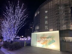 テレビ朝日です。