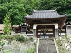 　栄泉寺