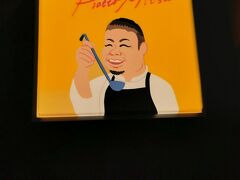 今日のディナーはこちらのpiattomituさん予約しています。
18：30ジャスト。