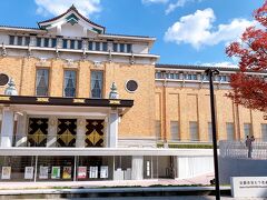 京都市京セラ美術館