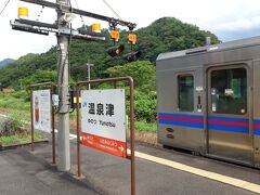 　１５：３５　温泉津駅に到着。温泉津は「男はつらいよ 寅次郎恋やつれ」のロケ地に使われました。