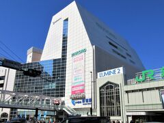 新宿ミロード（東京都新宿区西新宿）

新宿駅南口に隣接していて、小田急新宿の上にあるショッピングモールの新宿ミロードは、7階～9階が全てレストラン街になっています。