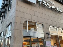 クランベリーというスイートポテトが有名なケーキ屋さんなどスイーツ店をハシゴしました(*^^*)v帯広はスイーツのクオリティーが高いですねー