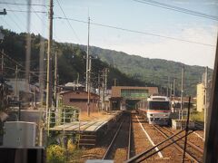 久々野駅