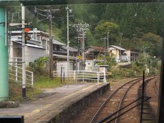 杉原駅