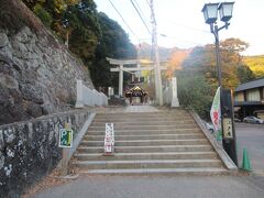 筑波山神社