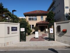 文化のみち橦木館