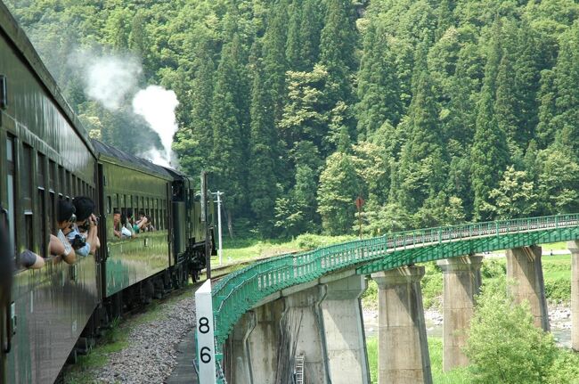SL会津只見号に乗車2006年～懐かしいSLのドラフト音と煙の匂い