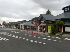 再び道の駅天童。
そう、今回まだスィーツを食べていないのです。
めずらしくつれあいが「ジェラートあったぞ」
Tento  La France Factory
