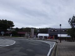 道の駅 朝霧高原