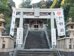 浦賀　西叶神社

祭神：誉田別尊（応神天皇）、比売大神、息長帯比売命（神功皇后）　
浦賀湾を挟み東叶神社と向かい合っています。
　
