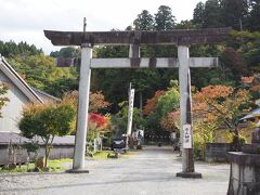 西奈弥羽黒神社