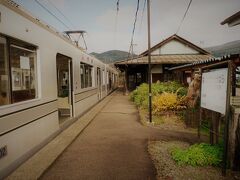 13:55　信濃竹原駅に着きました。（中野松川駅から７分）※滞在時間は29分です。