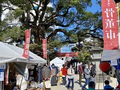 松原神社の骨董市

魅力的な物もありましたが

まだ旅は始まったばかり

自重 自重 !!

歯の治療に使う器具も売ってたけど

買ってどうするの ?