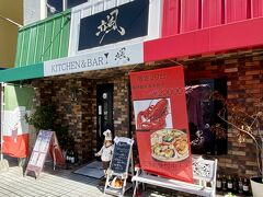 ランチは

往路で目をつけていたイタリアン

KITCHEN&BAR颯