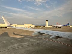 １時間２分で
高知龍馬空港着