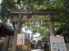 御幸森天神宮・コリアタウンの通りから参拝しました。