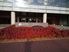 海外移住資料館の前を通り女神橋方面へとなんとなく変更する。