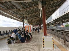 スタートは新横浜駅

