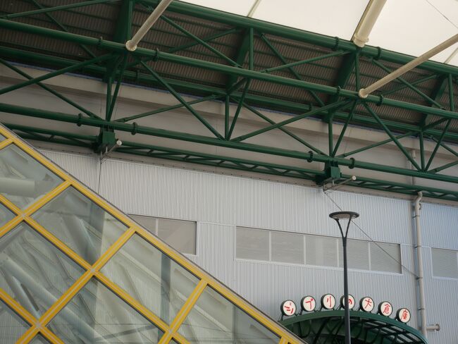 つぎの写真はお偉い事務局のご命令により