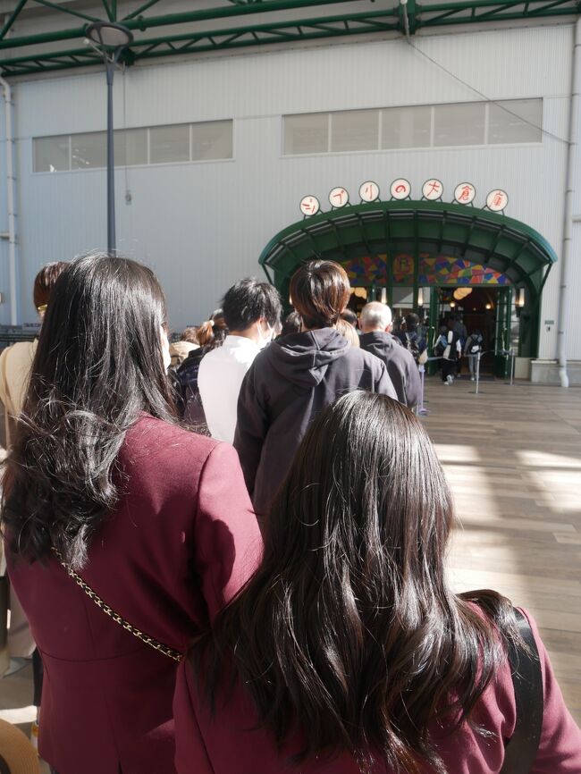 正直きゃかんてきに納得いかないことで