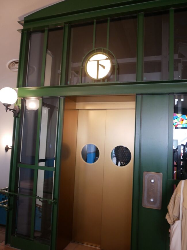 文句つけられるのはいい気分ではない。気分も下