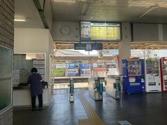 三島田町駅。
三嶋大社から徒歩１０分くらい。無人駅でした。ここで伊豆箱根線駿豆線に乗り伊豆長岡を目指します。
駿豆線は単線なので、この駅で上下線の車両がすれ違います。