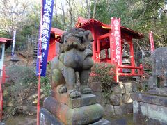 旅行記の始まりは、大牟田市の高取山の西側麓にある、稲荷神社です。
三池藩主の立花氏により、幕末に近い頃に採炭の安全を願って建てられました。