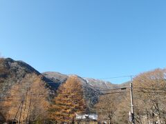 湯元バス停からの山並み