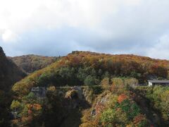 不動沢橋