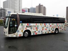 福山駅からバスで旅がスタート。
福山駅前7：00発　しまなみライナー今治行
この便は中国バスの運航便で、この日は最新のローズスターに当たりました。
