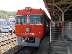 伊予鉄道郊外電車 (高浜線,横河原線)