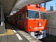 伊予鉄道郊外電車 (郡中線)