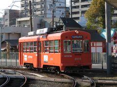 道後温泉駅