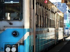 松山駅 (愛媛県)