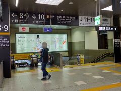 ▽京都駅

予定より早く着いたので伊勢丹地下でぶらついて時間を潰した。