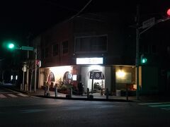 福江島の「石松」というお店　良い雰囲気でした。
